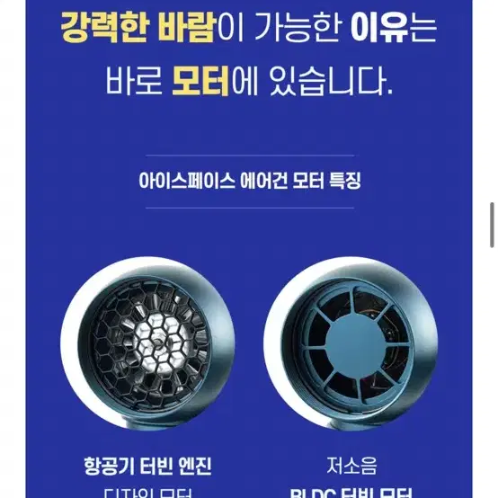 (새상품) 강력 무선 에어건 콤프레샤 차량용 캠핑용