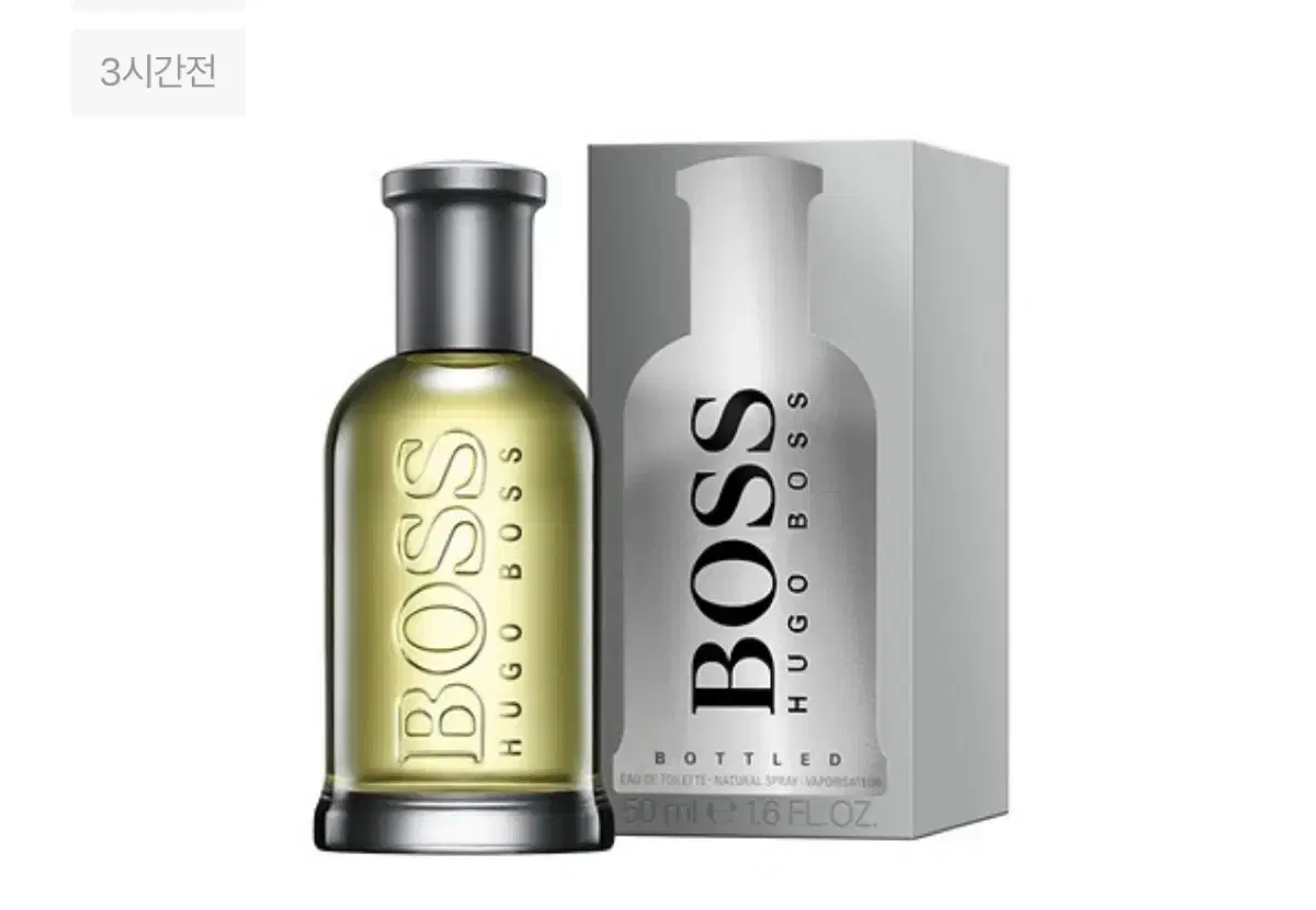 Boss 바틀드 EDT 50ml