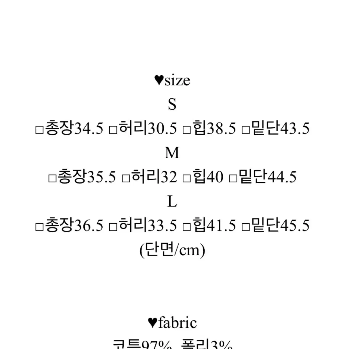 하이웨스트 포켓 카고 미니 스커트 카키 M