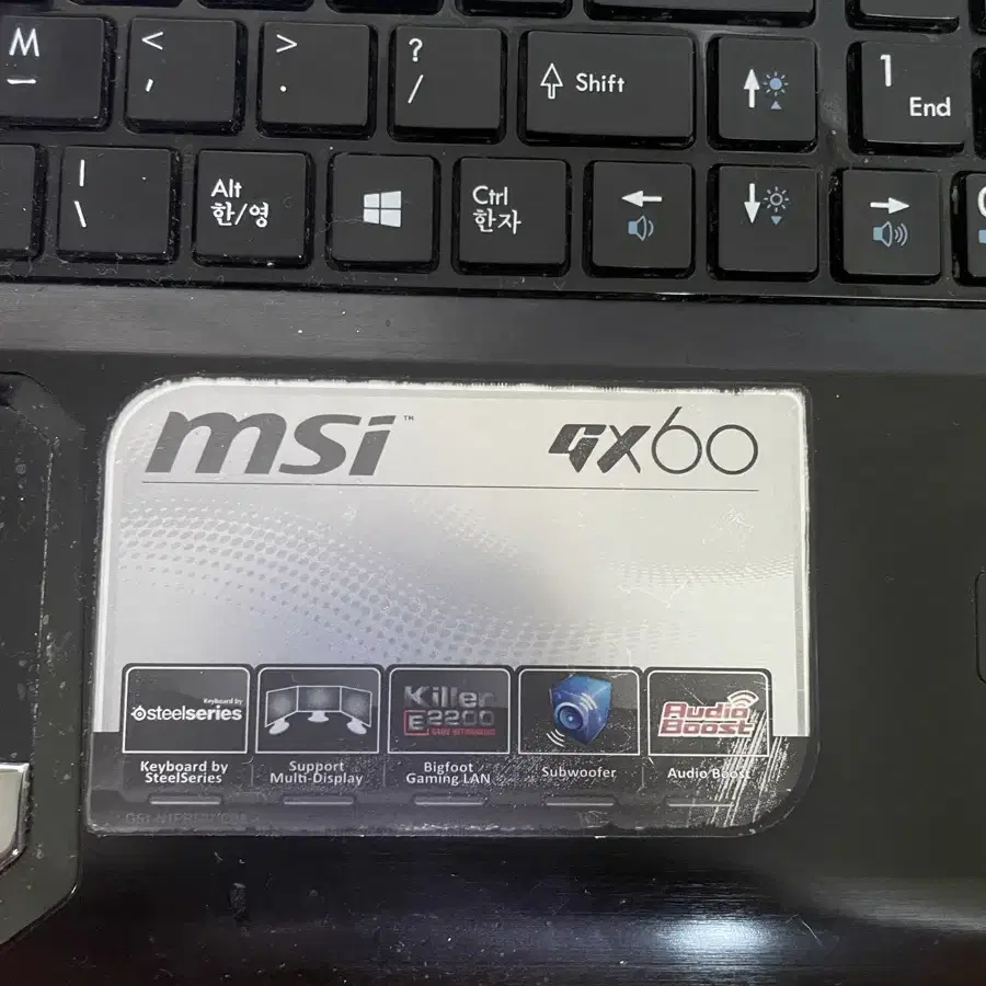 Msi gx60 게이밍노트북