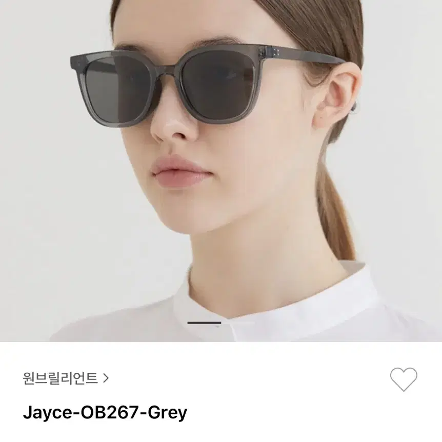 원브릴리언트 Jayce-OB267-Grey