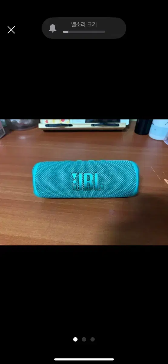 JBL flip6 민트 일주일 내로 안팔리면 내림