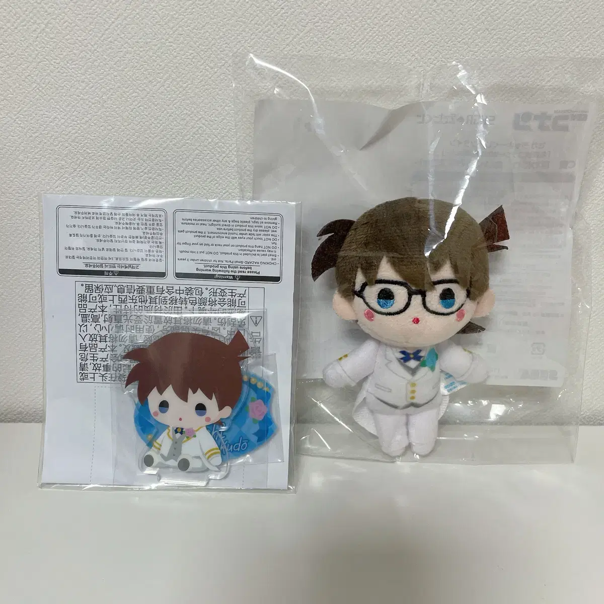 Conan the Barbarian Shinichi NAMDOJI Lottery Kuji Nui acrylic white&Black