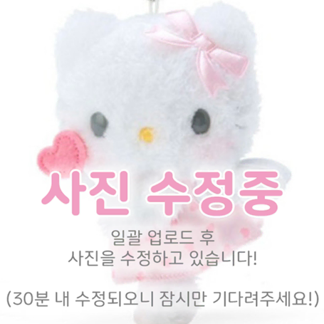 산리오 캐릭터즈 크림소다 마그넷 코기뮹