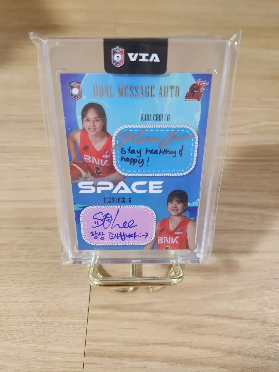 23-24Via 5Limited BNK썸 Kara Choi lee sohee Dual Signed Auto Basketball Card~.