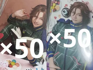 앙스타 드라마티카 미케지마 마다라 요코이 쇼지로 램브로 100장 세트
