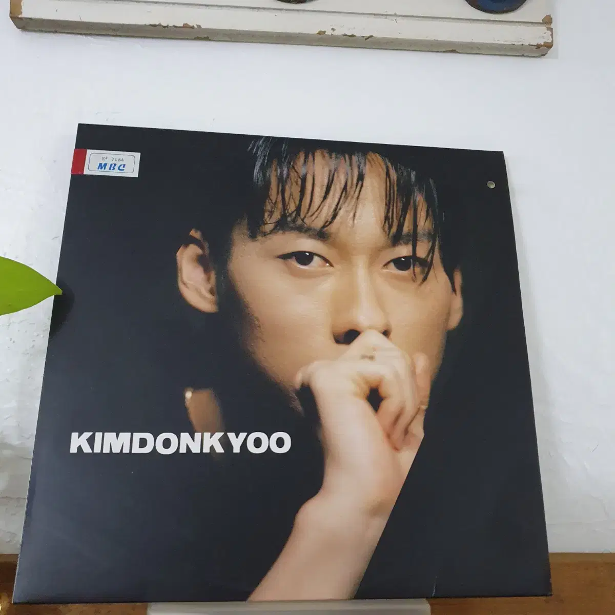 김돈규1집 LP  1994  프로모션  비매   귀한음반