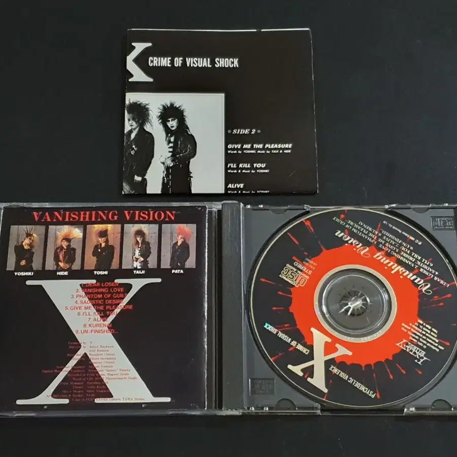 X JAPAN 엑스재팬 1집 앨범 Vanishing Vision 음반