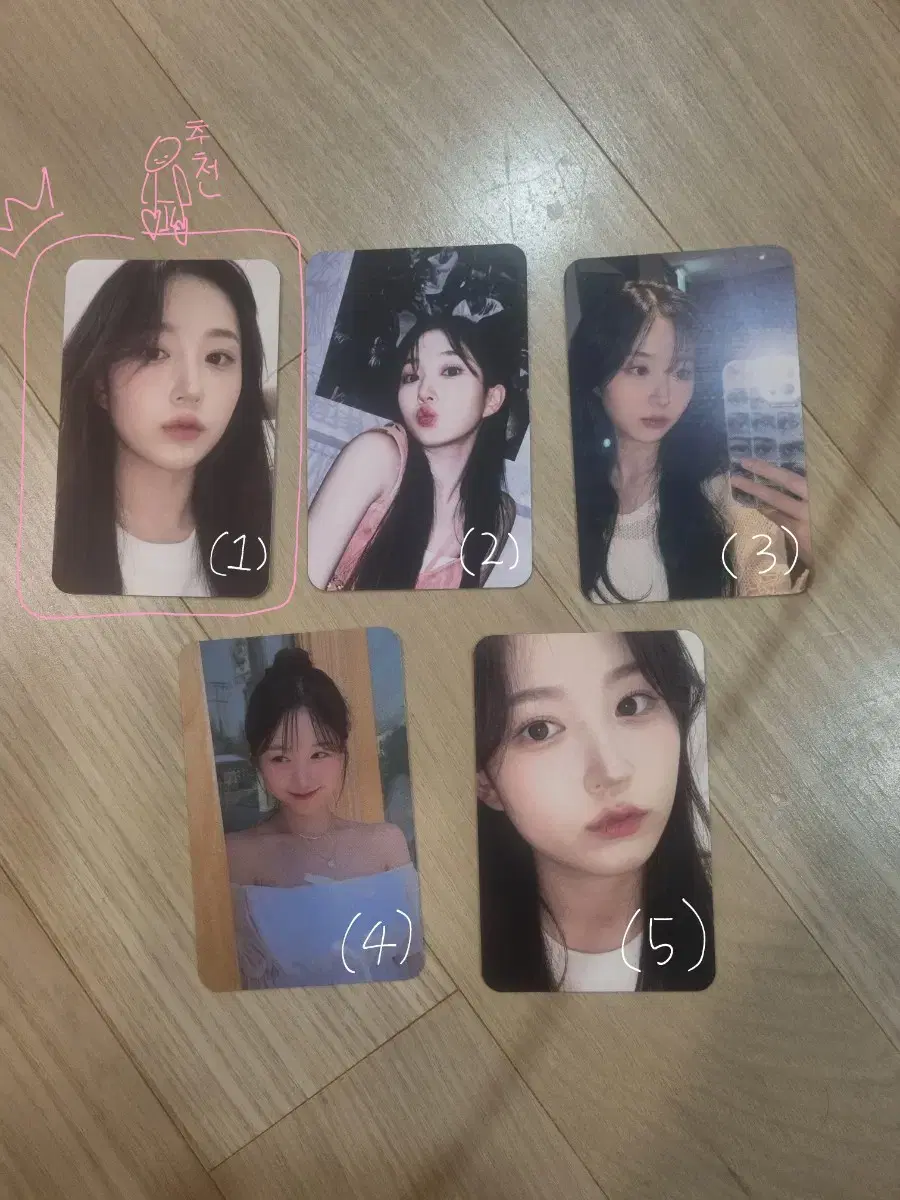 Nmixx unofficial goods (Snapse photocard) /1000 won for 5 cards