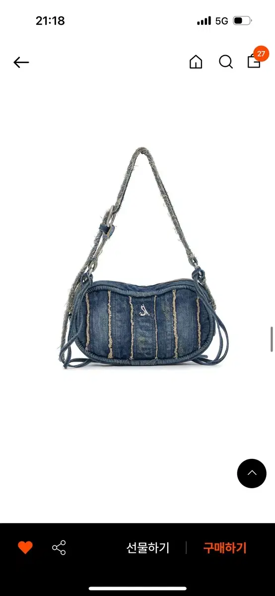 애프터아워즈 데님 백 denim cut-off shoulder bag