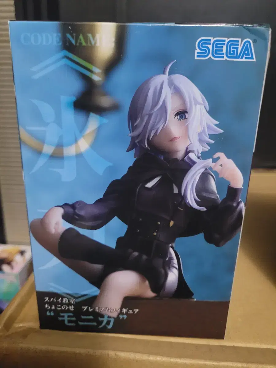 Spy Classroom Choconose Monica Figure