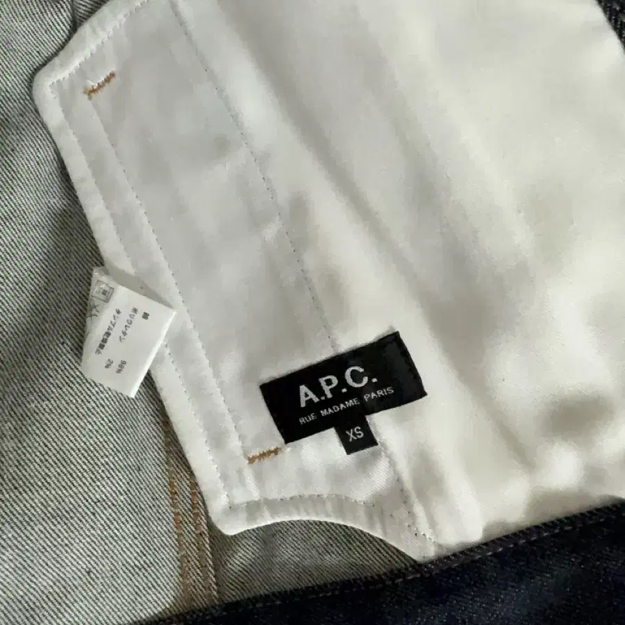 아패쎄 APC 청자켓