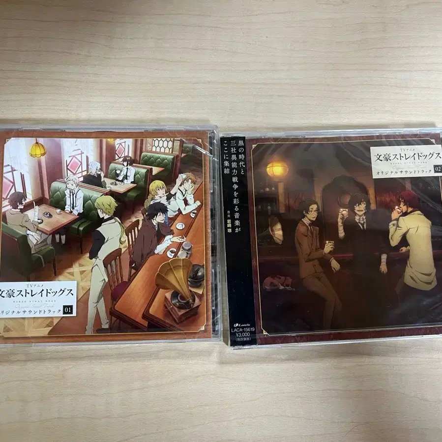 문호스트레이독스 오리지널 사운드트랙 1,2CD