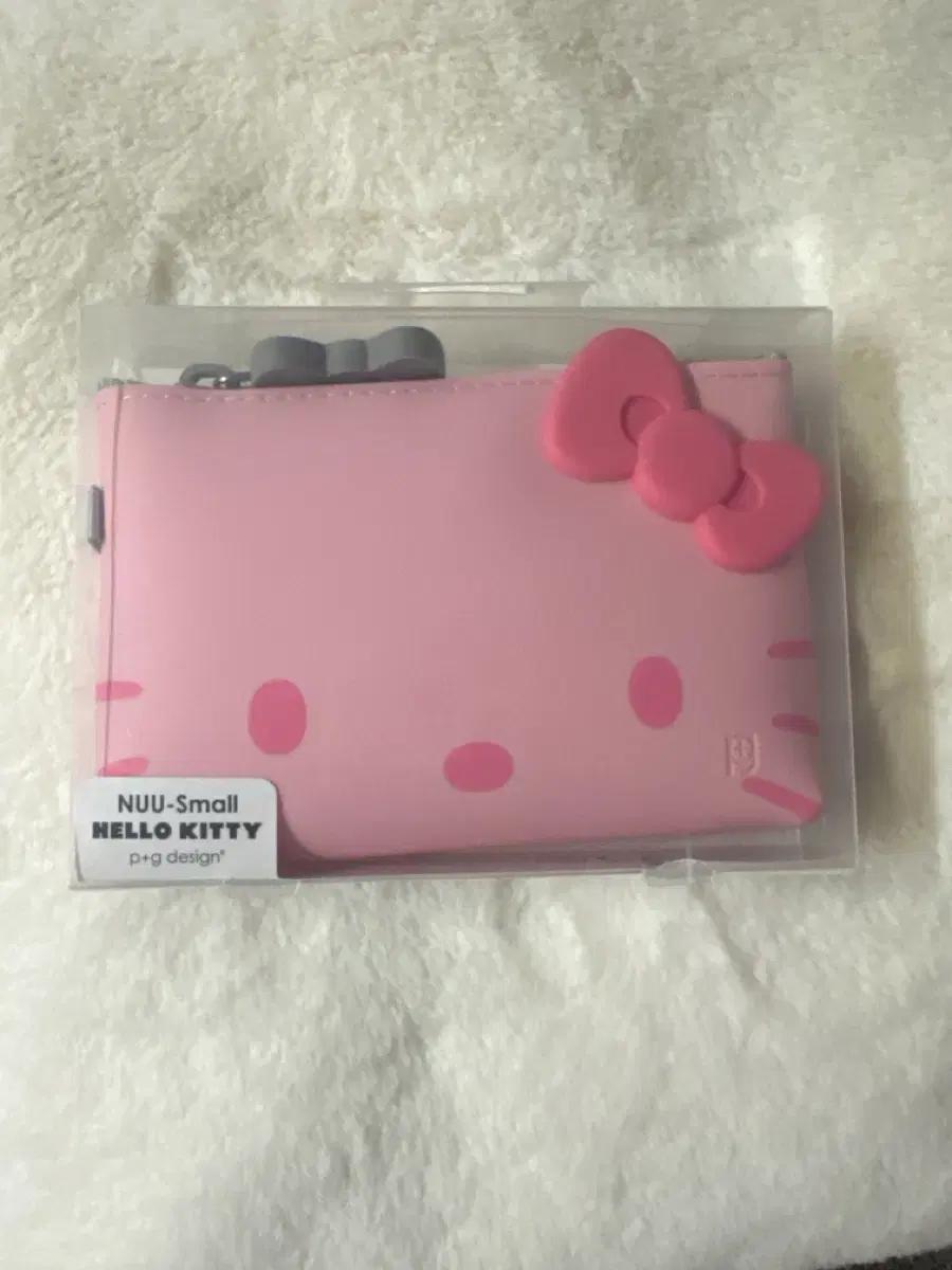 Kitty Silicone Pow