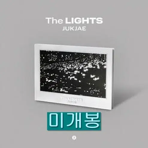 적재 (정재원) - The LIGHTS (미개봉, CD)