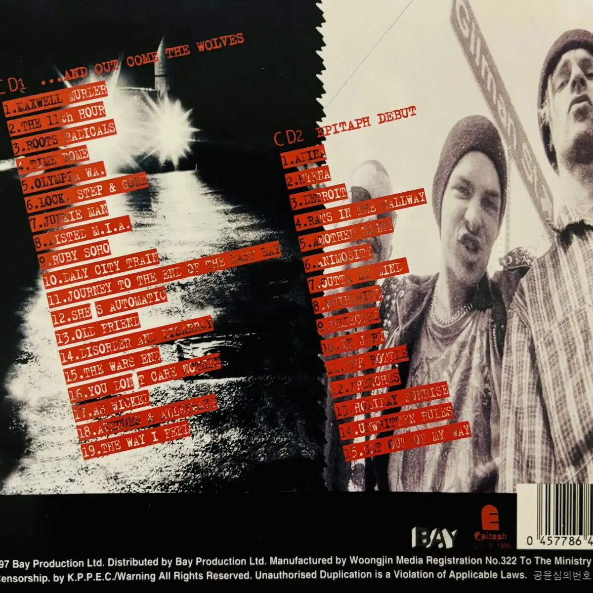 Rancid - And Out Come The(2CD)한국반1997민트급