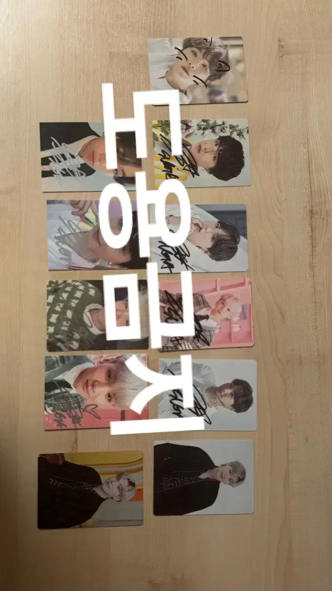 Bangtan suga sign poca sells