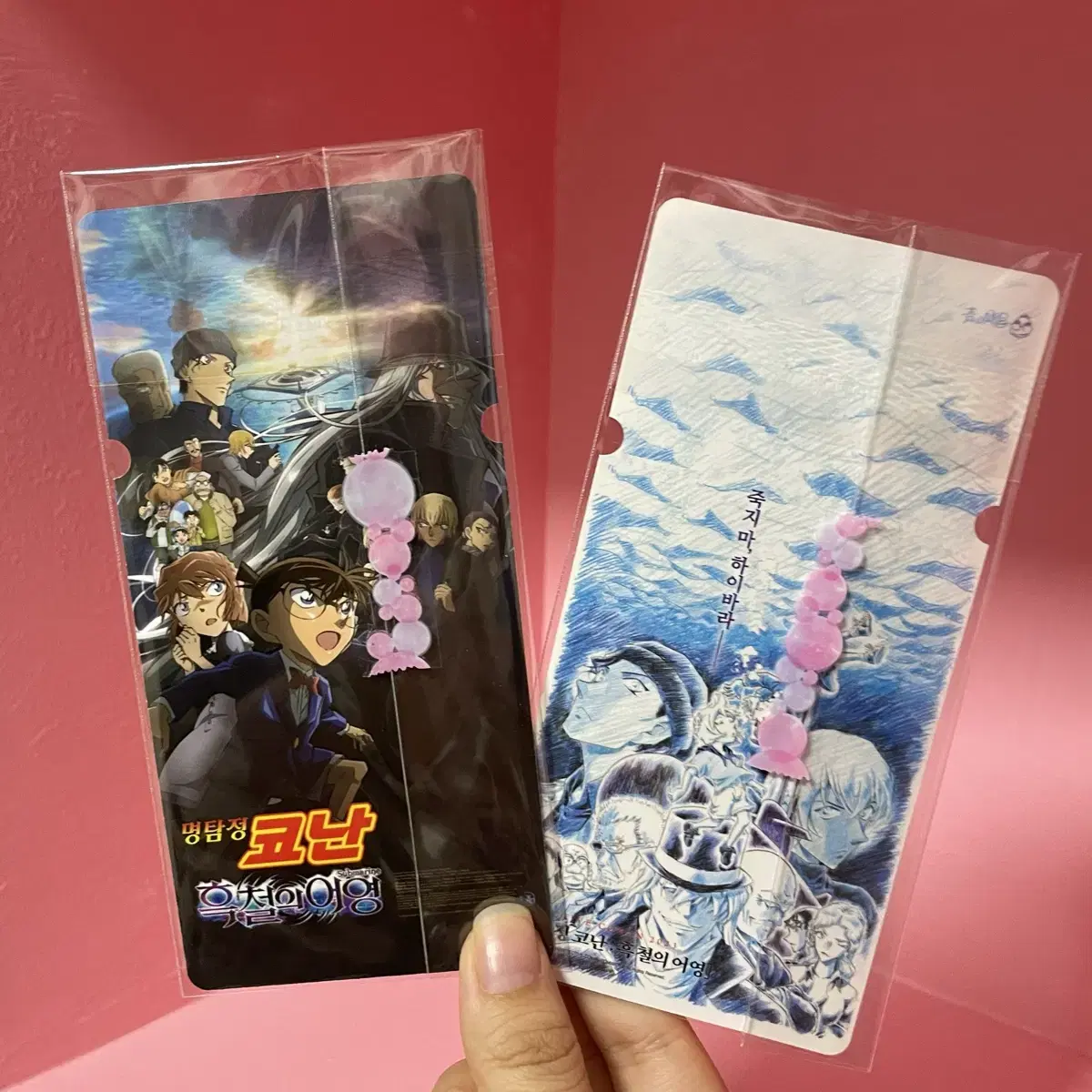 Mythical DetectiveConan the BarbarianSpecial Ticket 2 Types in Bulk