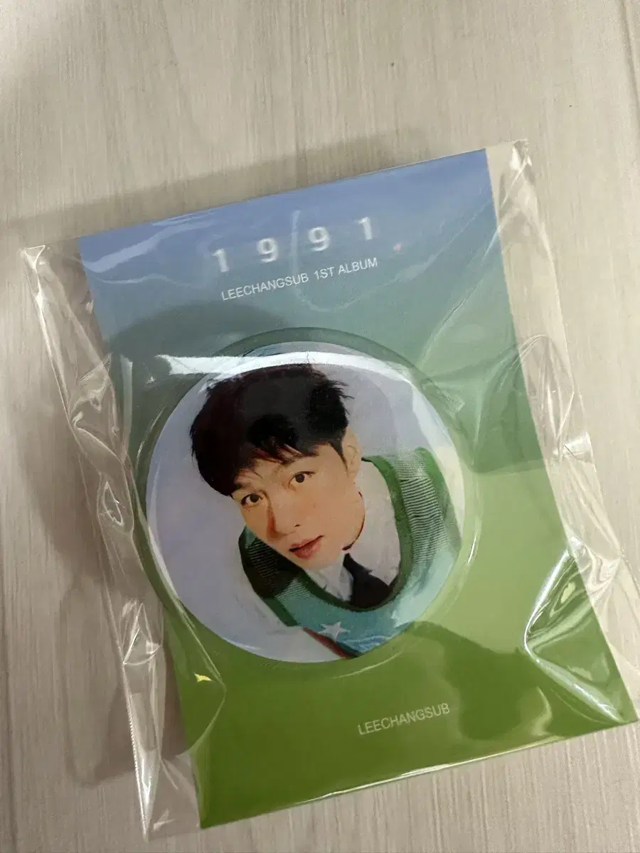 (WTS)Lee Changsub pop up SmartTalk