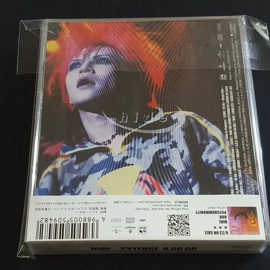 hide 히데 라이브 앨범 PSYENCE A GO GO (3CD) 음반