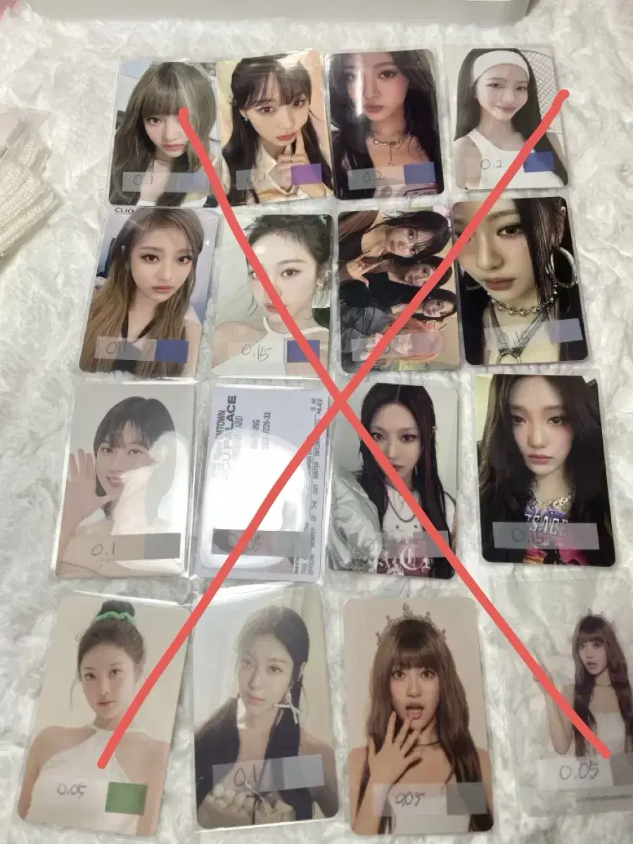 Sell Aespa photocard 