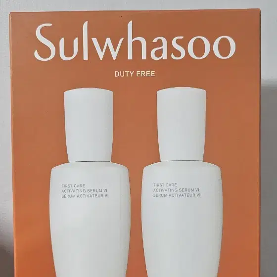 설화수윤조에센스90ML*2개 미개봉