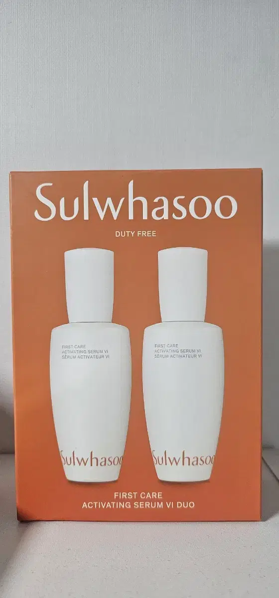 설화수윤조에센스90ML*2개 미개봉