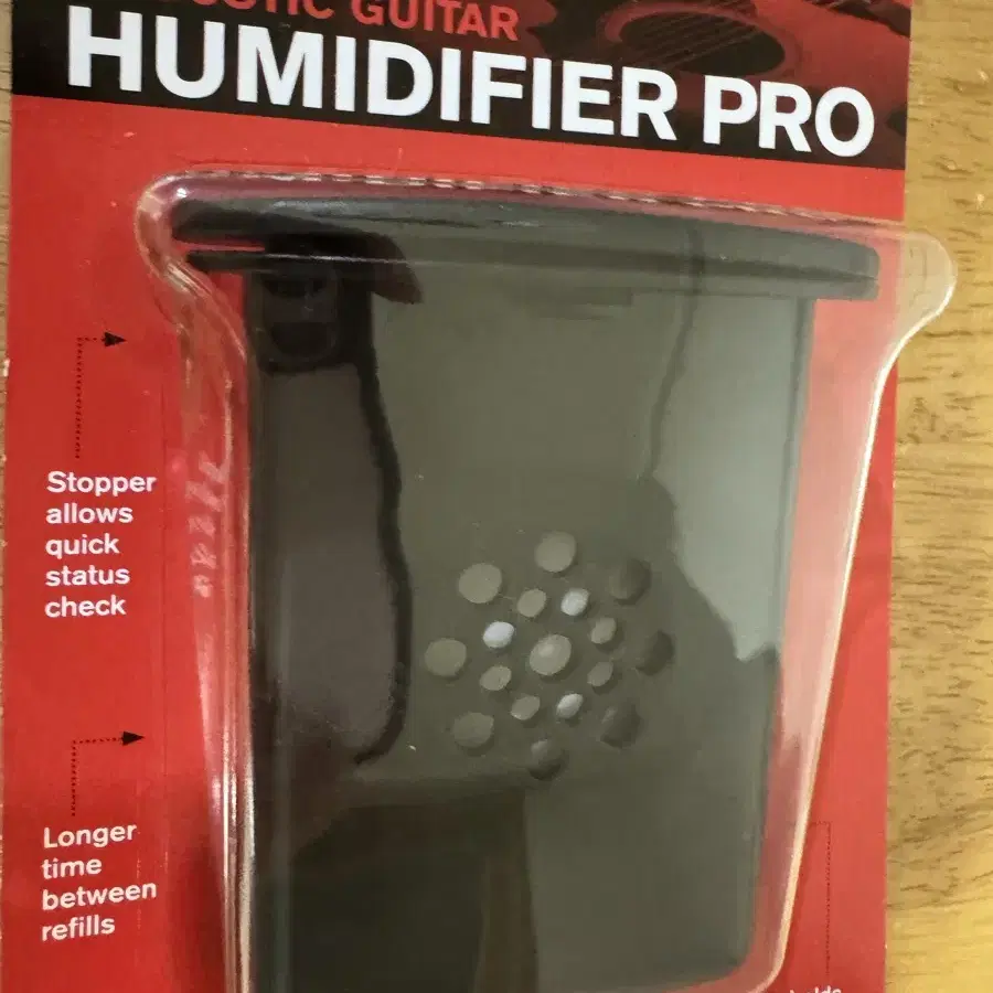 다다리오 휴미디파이어 프로 HUMIDIFIER PRO