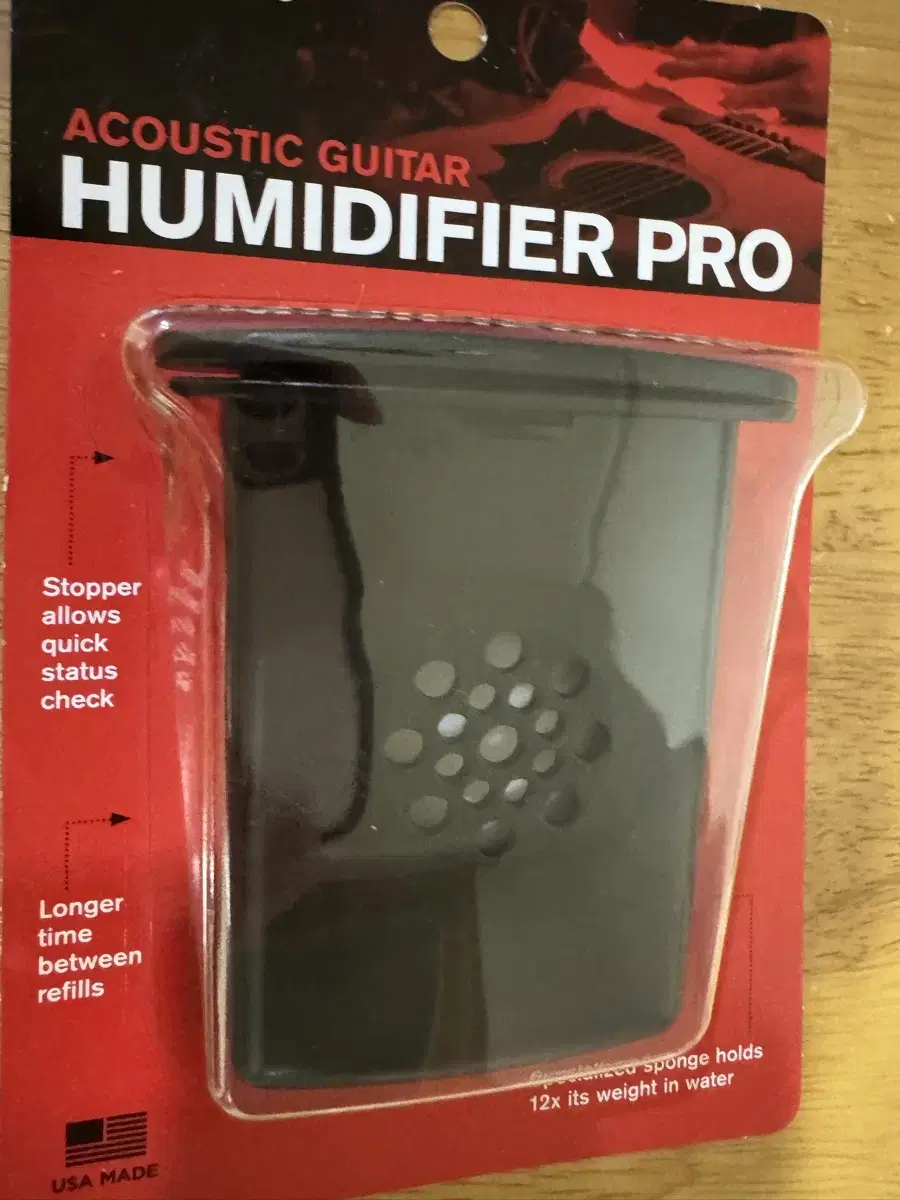 다다리오 휴미디파이어 프로 HUMIDIFIER PRO