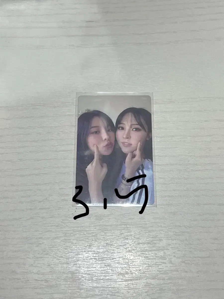 Mamamoo moonbyul wheein Official dance booth Official entry photocard Concert mycon