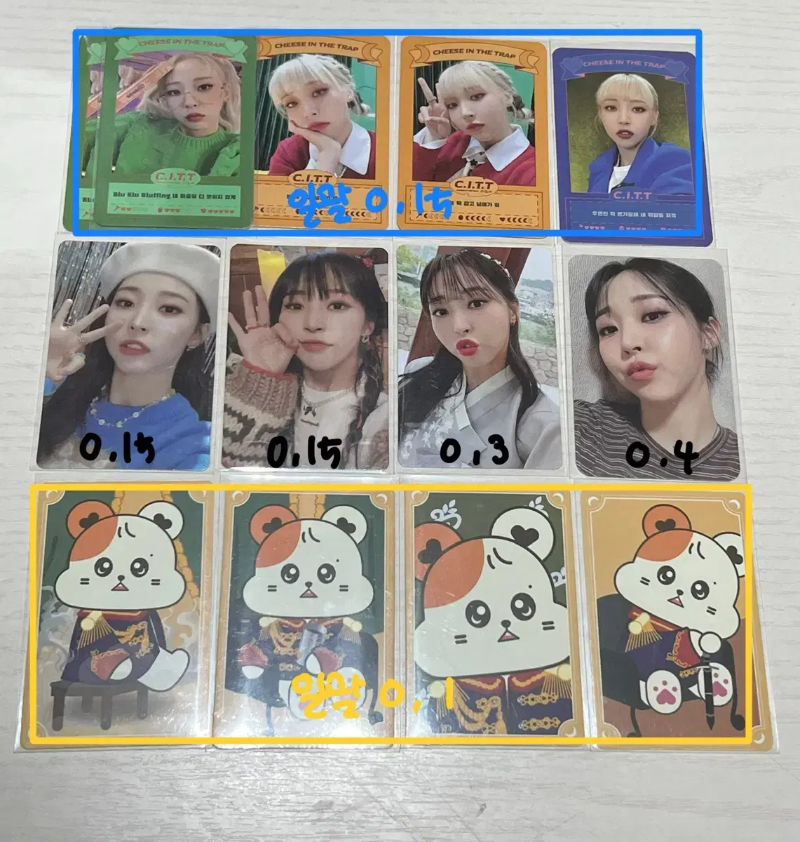 Mamamoo moonbyul photocard photocard alpo album