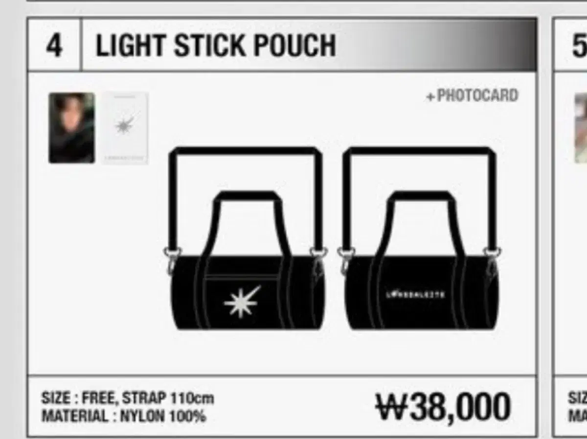 Baekhyun Lonsdalite Khungkorn MD Lightstick Pouch + Photocard