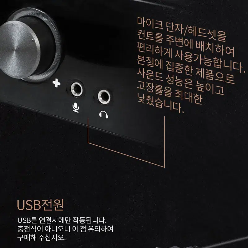 2채널 10W 블루투스 바형 스피커