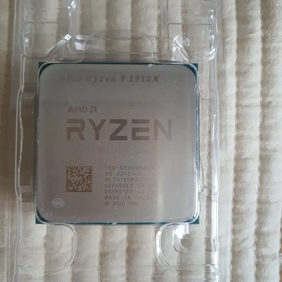 amd cpu r9 5950x 2개정품, ssd 2개, 하드디스크 2테라