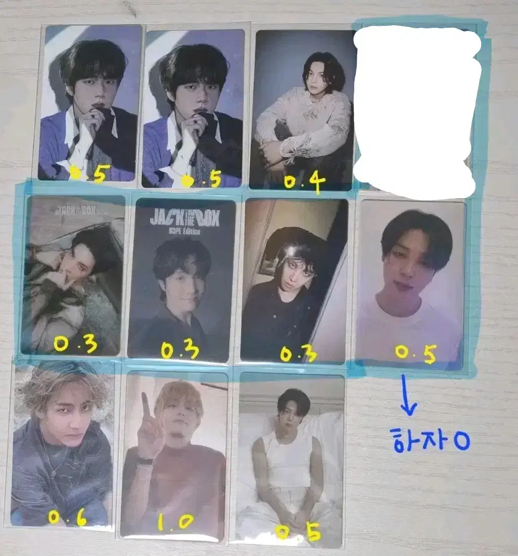 Bangtan photocard pre-order benefit Seokjin Yoon Ki Hoseok jimin Taehyung