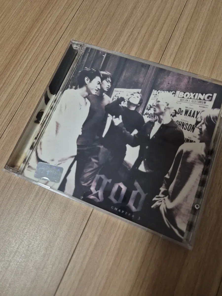 지오디 3집 CD 개봉