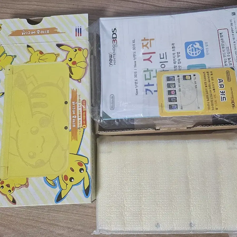 new 3ds xl 피카츄에디션 포켓몬스터 금,포켓몬뱅크