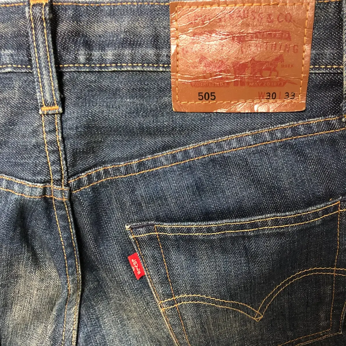 Levi's 505 슬림 스트레이트 데님 팬츠 (W30 L33)