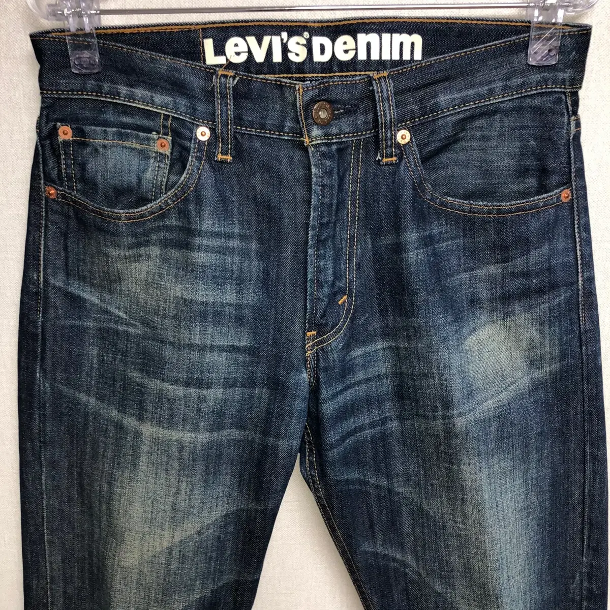 Levi's 505 슬림 스트레이트 데님 팬츠 (W30 L33)