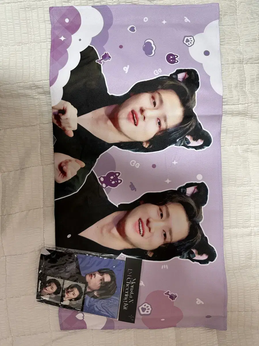 Monsta x i.m lim changkyun slogan WTS