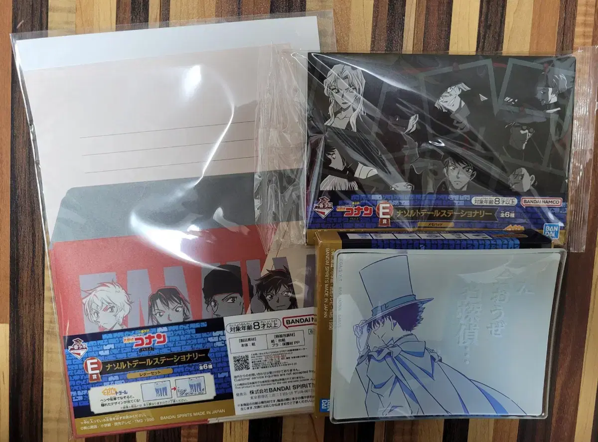 detective conan file2 ichibankuji goods