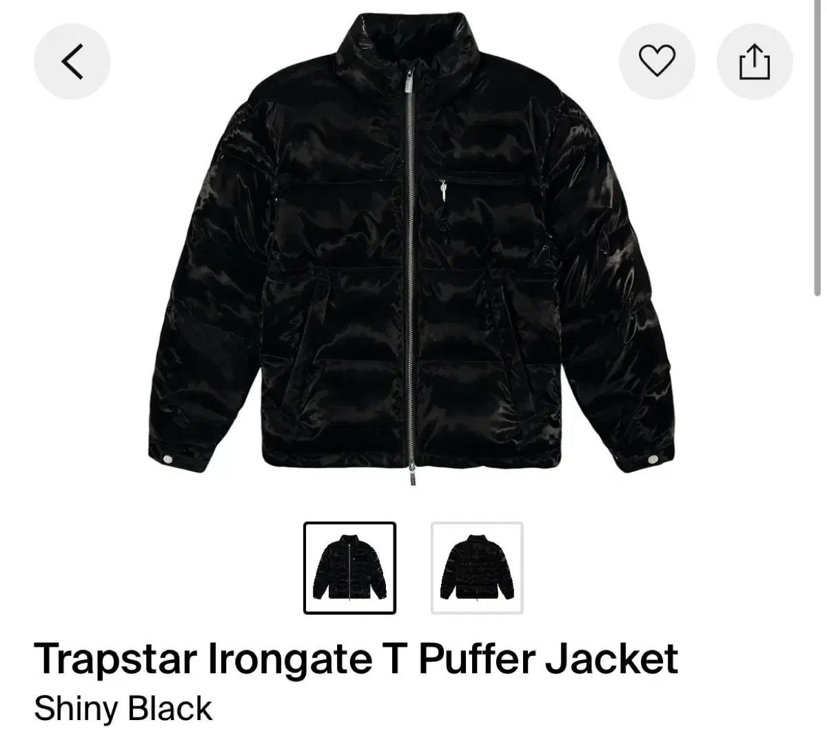 Trapstar Padding