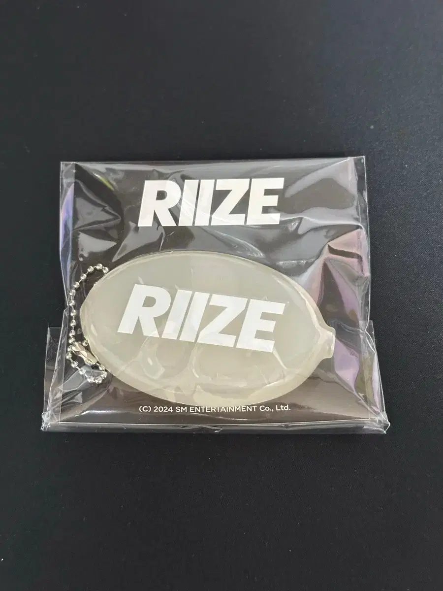 라이즈 코인 키링 | 브랜드 중고거래 플랫폼, 번개장터