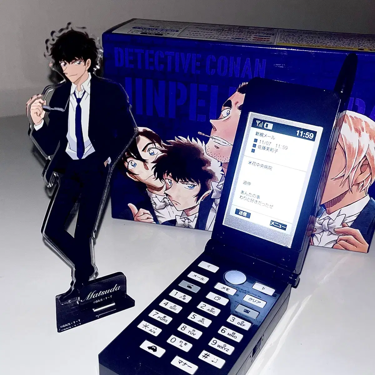 detective conan matsuda jin fei song bo yoon voice feature phone cell phone