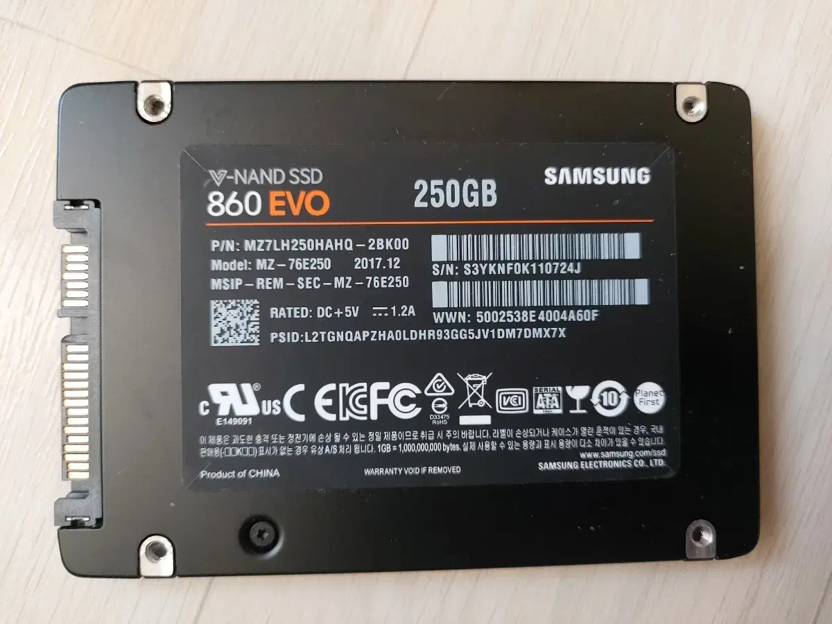 SSD 240G