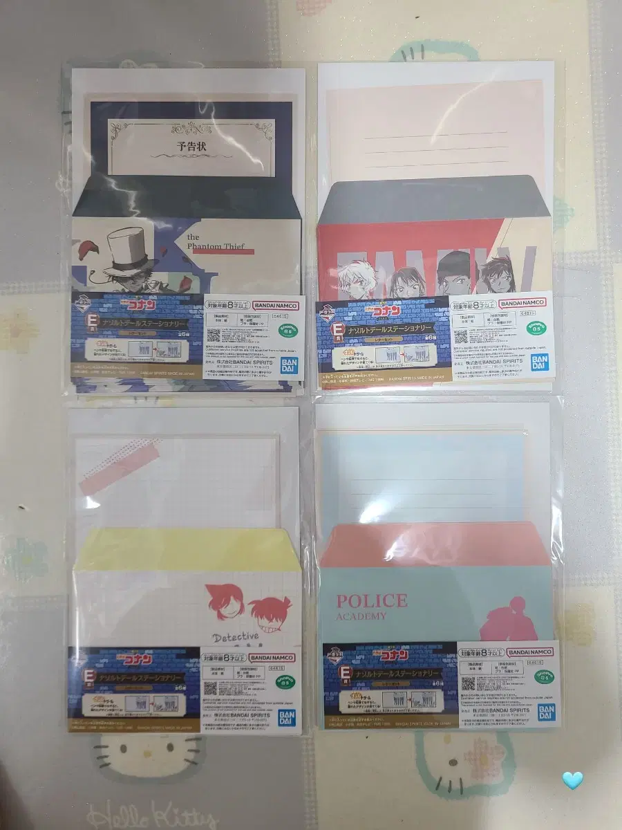 My Detective Conan File 2 First Lottery E Prize Stationery Bulk