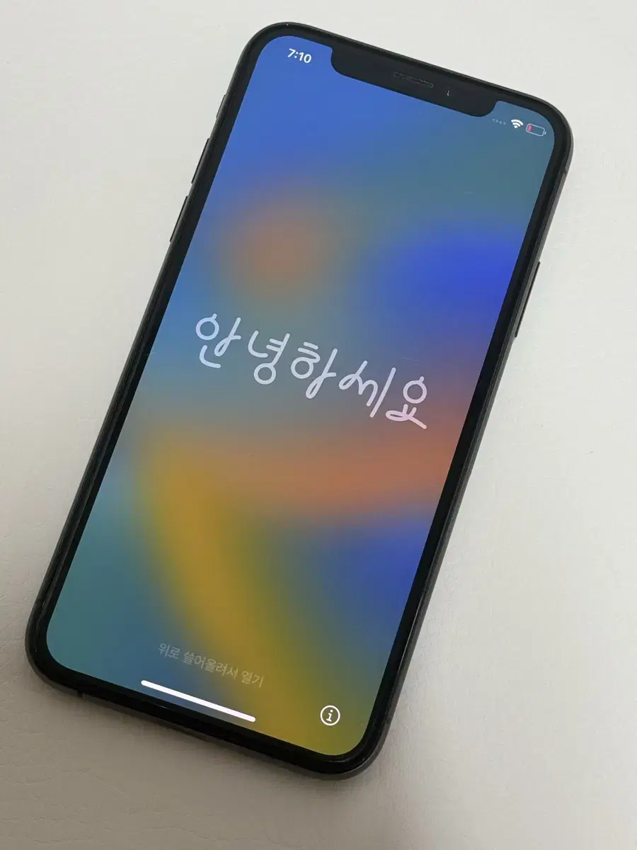 아이폰 xs 스페이스 그레이 64g