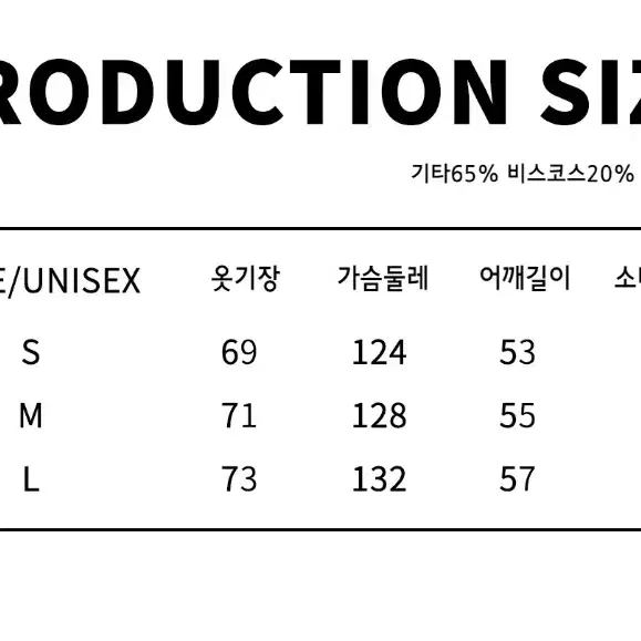 JIKOO 지쿠 집업 롱 자켓 빈티지 드롭숄더 루즈 니트 시보리 점퍼