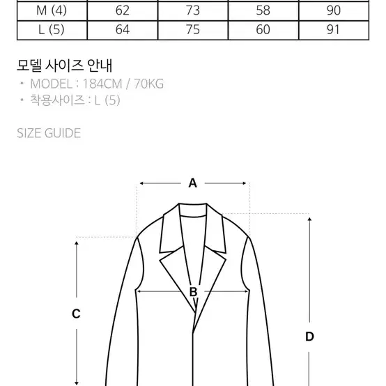 오라리 워시드 헤비 캔버스 라이너 코트  L