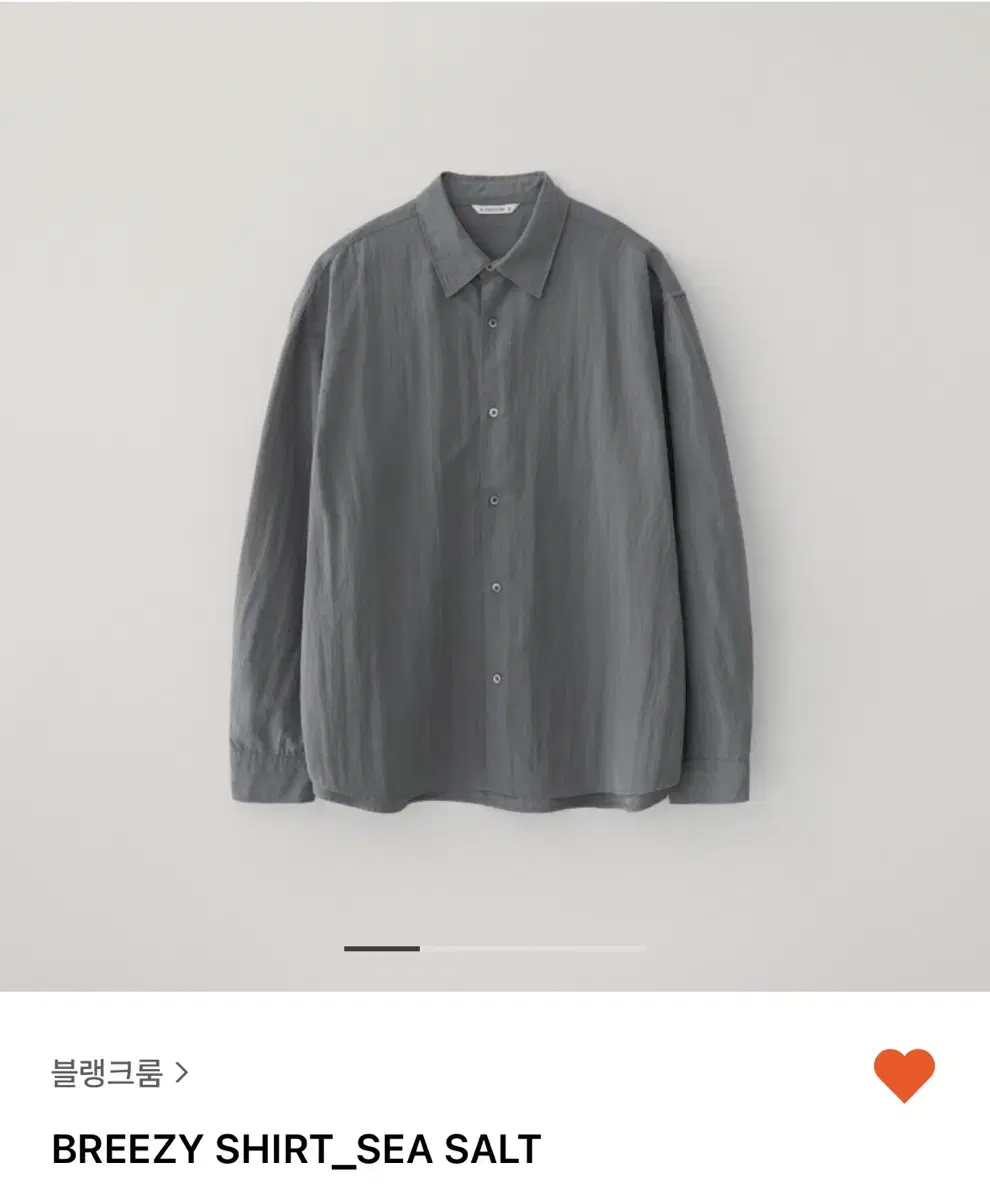 Blankroom Shirt (new, size 2, with tags)